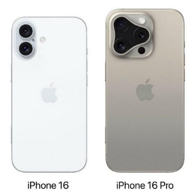 兰考苹果16维修网点分享iPhone16系列提升明显吗 