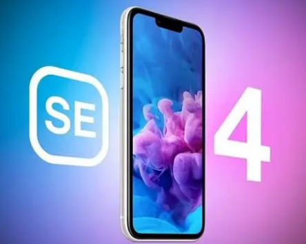 兰考苹果SE维修分享iPhoneSE受众群体是哪些 