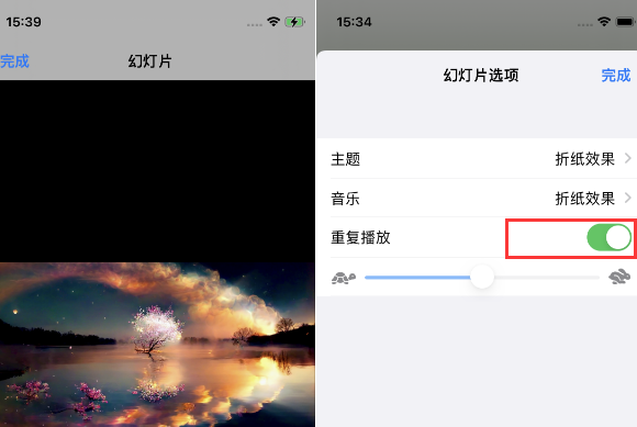 兰考苹果14维修店分享iPhone14相册视频如何循环播放