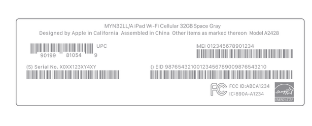 兰考苹兰考果维修网点分享iPhone如何查询序列号