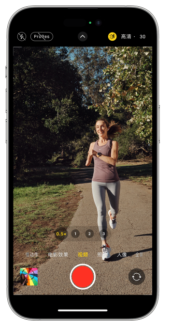 兰考苹果14维修店分享iPhone 14 机型使用“运动模式”拍摄更稳定的视频 