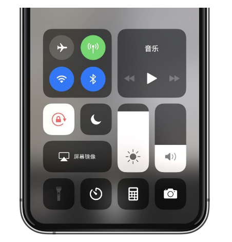 兰考苹果14维修店分享iPhone 14手电筒按键灰了怎么办 