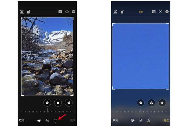 兰考苹果手机维修分享iPhone手机如何使用裁剪功能隐藏照片 