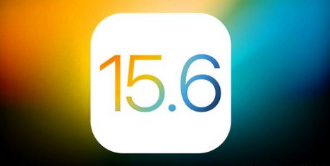 兰考苹果手机维修分享iOS 15.6 RC版已知BUG有哪些 
