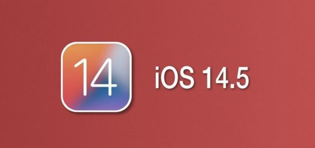 兰考苹果手机维修分享iOS14.5正式版本周要到 
