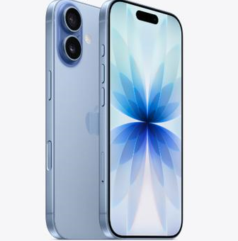 兰考苹果维修点分享iPhone 17发烫隐藏诱因解析 